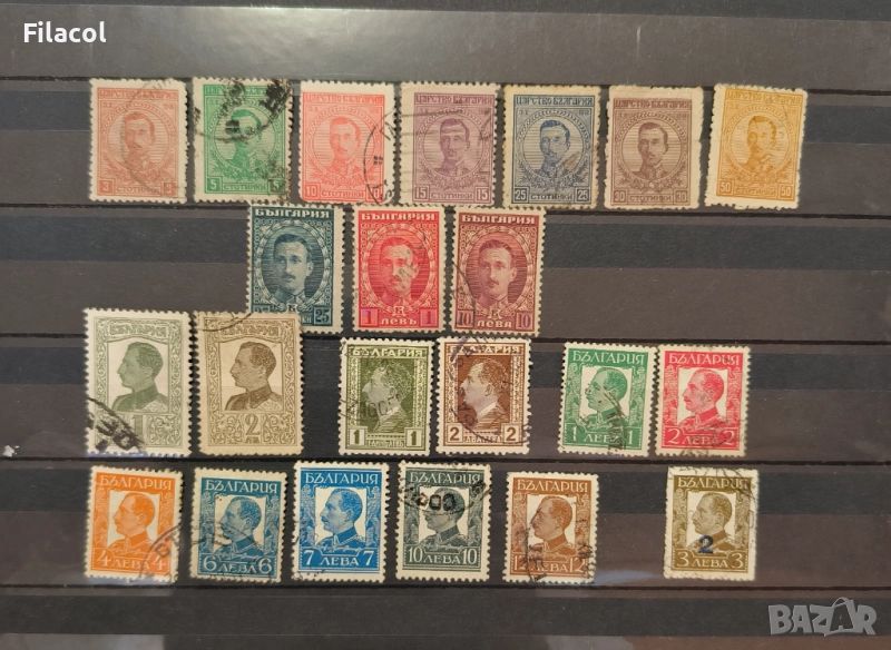 Цар Борис III от 1919, 1921, 1925, 1928 и 1931 г.- лот, снимка 1