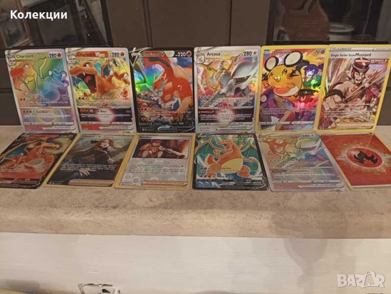 Разнообразие от карти на Покемон Pokémon ЧАСТ 24, снимка 1