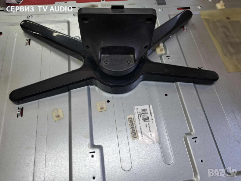 Стойка за TV VESTEL 40PF7070, снимка 1