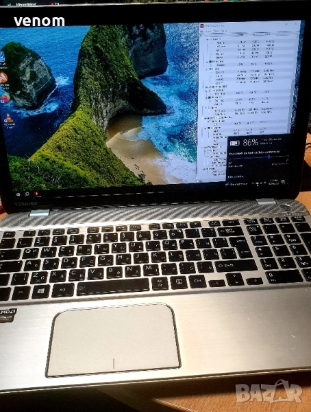 Лаптоп Toshiba P50-B-10V четириядрен 8GB RAM 120GB SSD, снимка 1