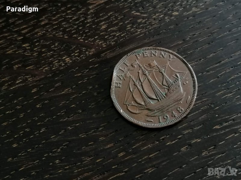 Монета - Великобритания - 1/2 (половин) пени | 1948г., снимка 1