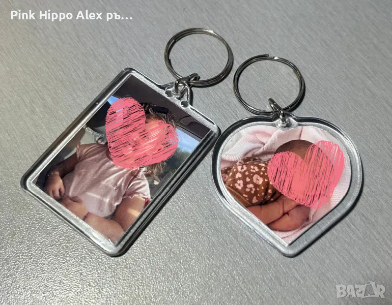 Ключодържател със снимка, снимка 1