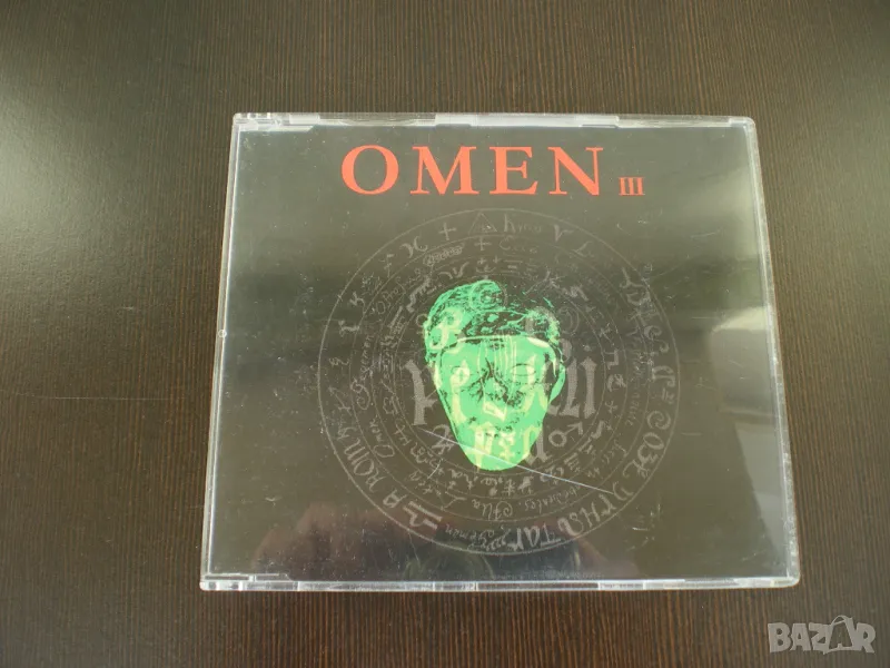 Magic Affair ‎– Omen III 1993 CD, Maxi-Single, снимка 1