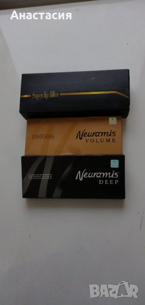 Филъри хиалоронова киселина, снимка 1