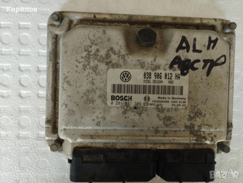 Компютър двигател за Шкода Октавия 4 1.9 TDI № 038906012 HA/0281011309, снимка 1
