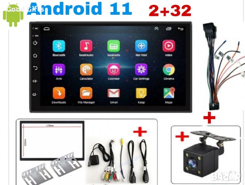 2 дин Android  или windows 2 дин навигация за кола камион бус андроид + камера , снимка 1
