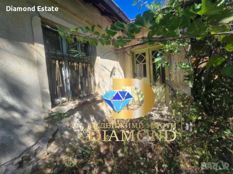 Едноетажна къща в село Лешниково, общ. Харманли, снимка 1