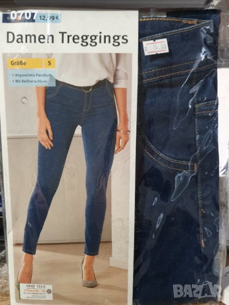 Дамски панталон , снимка 1