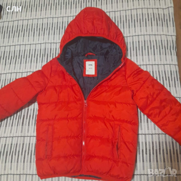 яке, снимка 1