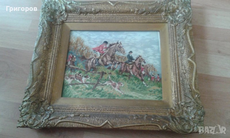 Гоблен "На лов" на Вилер, снимка 1