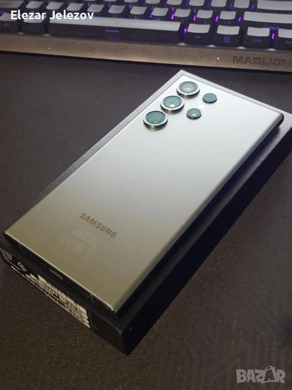 Samsung Galaxy S23 Ultra, снимка 1