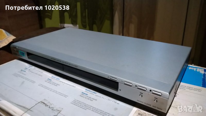 Продавам Sony DVP-NS33 DVDCD, снимка 1