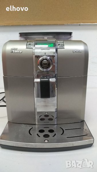 Кафеавтомат Philips Saeco Syntia SUP037DRJ, снимка 1