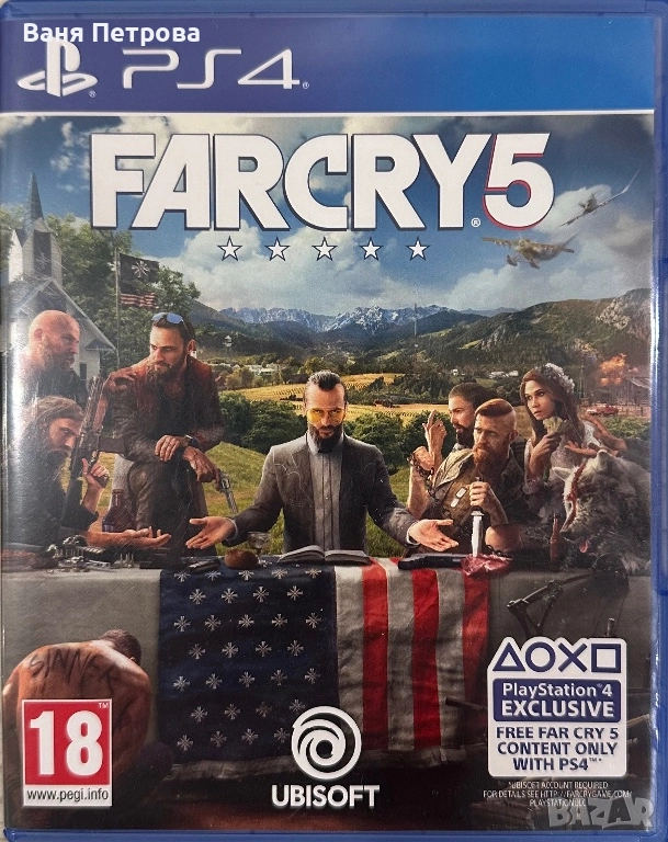 Far Cry 5 PS Playstation 4, снимка 1