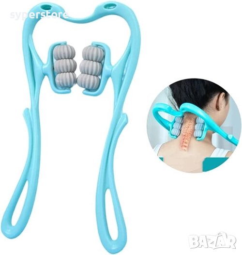 Масажор за врат ръчен Ролер Digital One SP00776 Ръчен масажор за врат, снимка 1