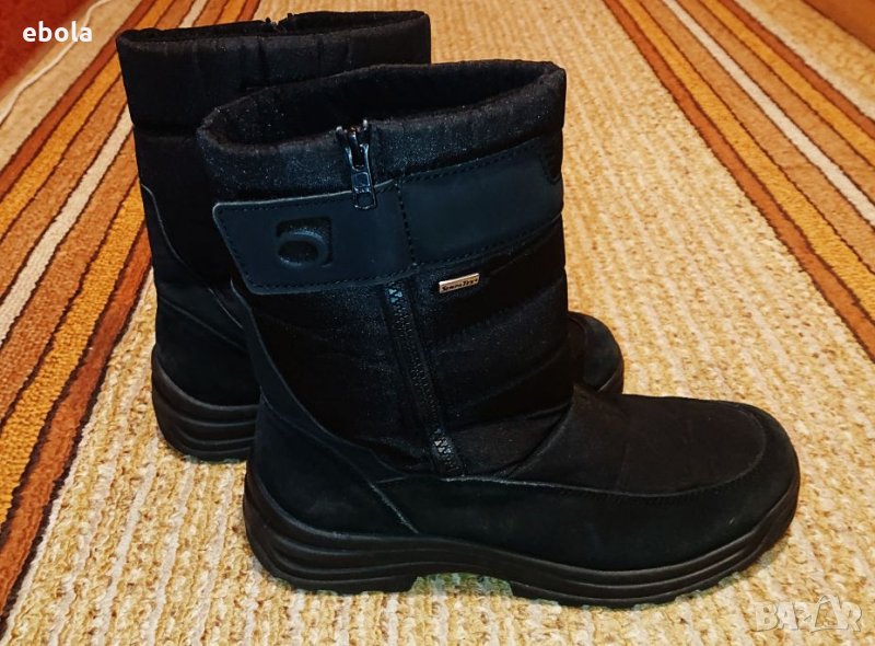 Rohde SympaTex 41, снимка 1