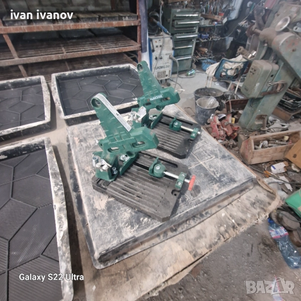 Стоика Малък Флекс Пендола, снимка 1