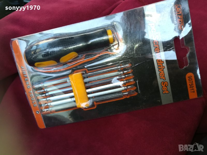 СПЕЦИАЛНИ ОТВЕРТКИ 1601220823, снимка 1