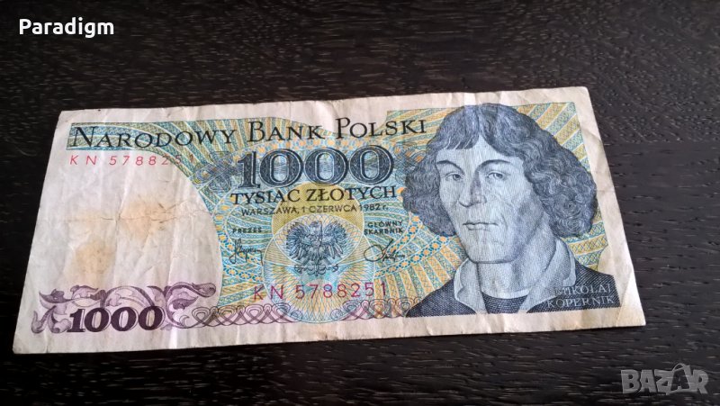 Банкнота - Полша - 1000 злоти | 1982г., снимка 1