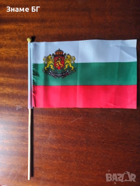знаменце с герб и дървена дръжка размер14/22, снимка 1