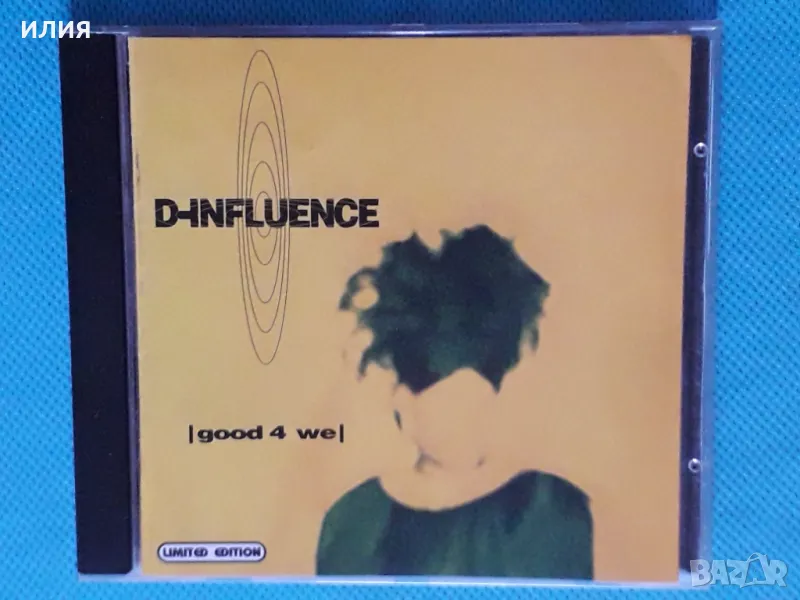 D-Influence – 1992 - Good 4 We(Limited Edition – LDR 2576)(Downtempo), снимка 1