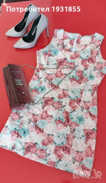 Дамски комплект , снимка 1