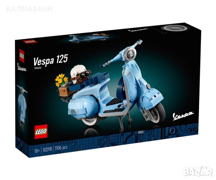 LEGO® Creator Expert 10298 - Vespa, снимка 1