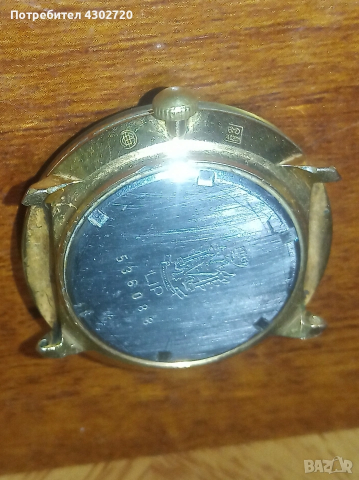 Антикварен мъжки позлатен 20м часовник, снимка 1