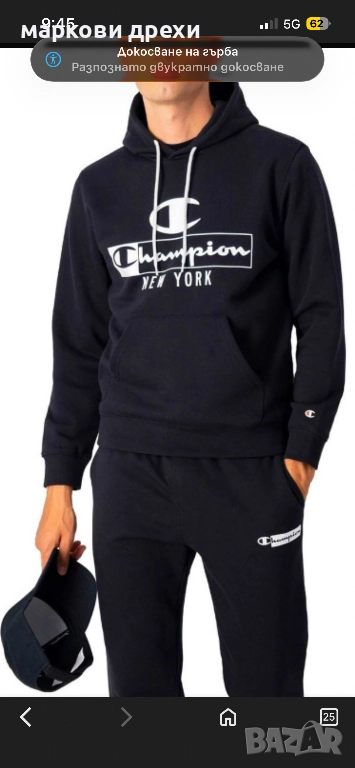 CHAMPION Суитшърт Hooded L, снимка 1