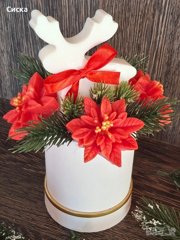 ✨ Ръчно изработен ароматен глицеринов коледен букет със сапунени коледни звезди и в средата еленче , снимка 1