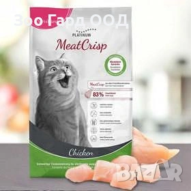Platinum Sterilised Chicken с 83% Прясно пилешко месо - Пълноценна храна за кастрирани котки - 3кг., снимка 1