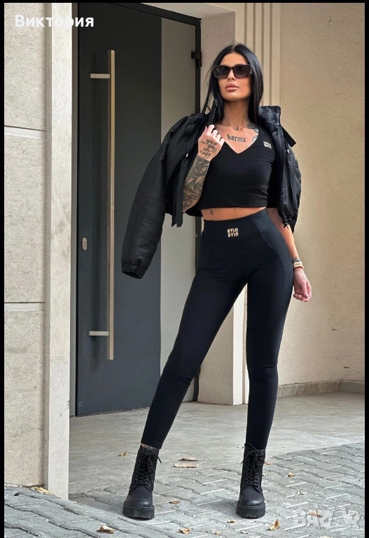 Клин с бродирано лого Avin, снимка 1