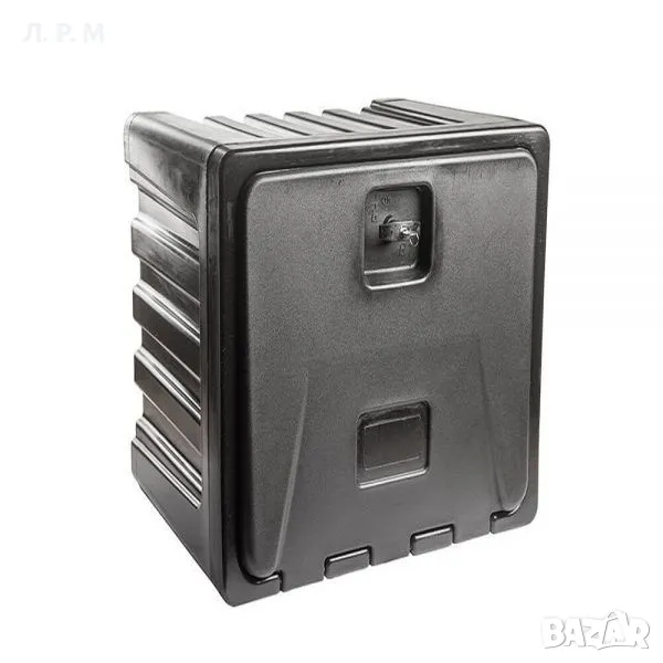 кутия за инструменти за камиони, ремаркета, платформи и други 60см, снимка 1