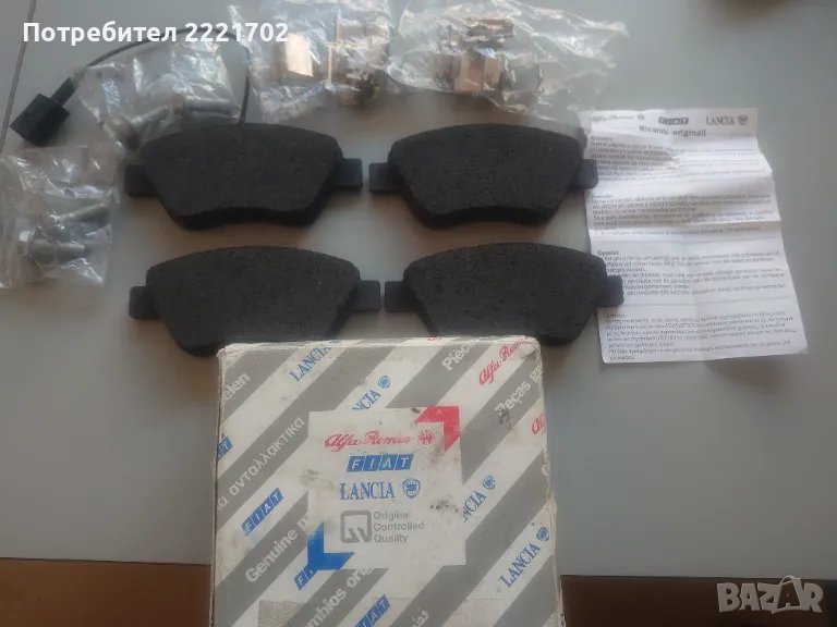 Оригинални предни накладки Abarth, Alfa Romeo, Fiat, Lancia, Citroen, Peugeot, Opel, снимка 1