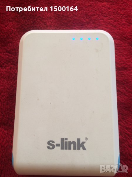 Powerbank S-LINK IP-955  Преносима батерия 10.400mAh, снимка 1