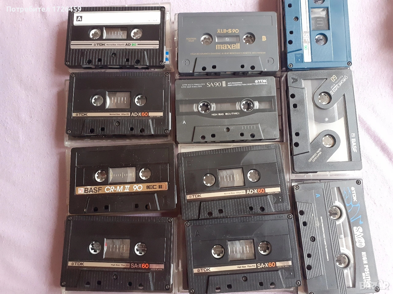 Аудио касети, снимка 1