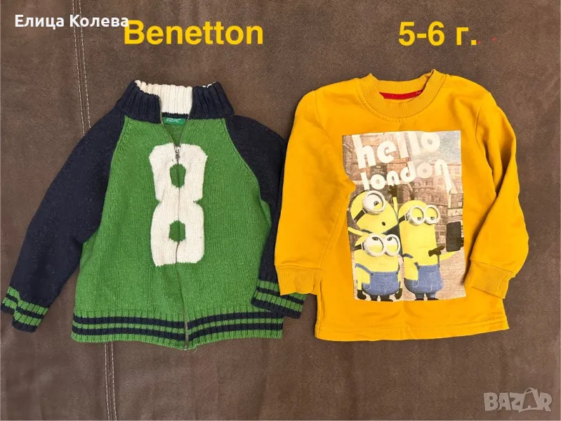 Детски суитчер Benetton и блуза с Миньоните 5-6 г, снимка 1