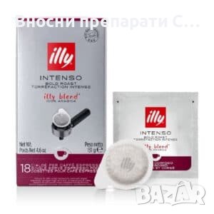 Промо Кафе дози Illy Espresso 4 вида 18 броя, 131 гр. Топ цена@ 12.00 лв, снимка 1