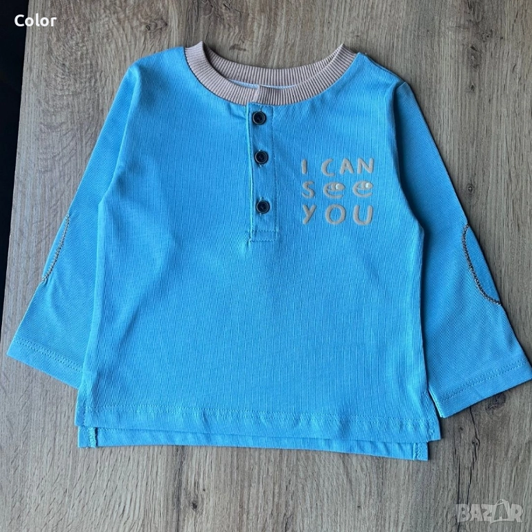 Бебешка/детска блуза Cikoby за момче 6 мес.-3 год., снимка 1
