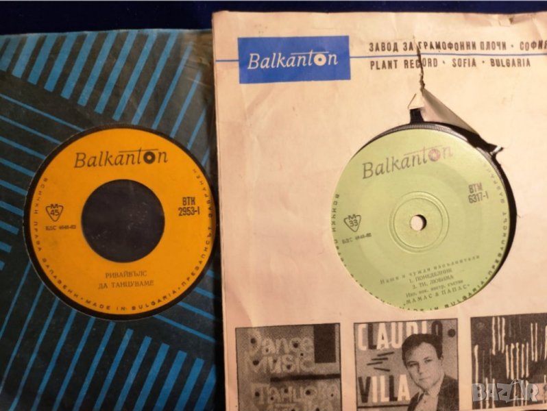 грамофонни плочи - малки с естр.музика: Ривайвълс , снимка 1