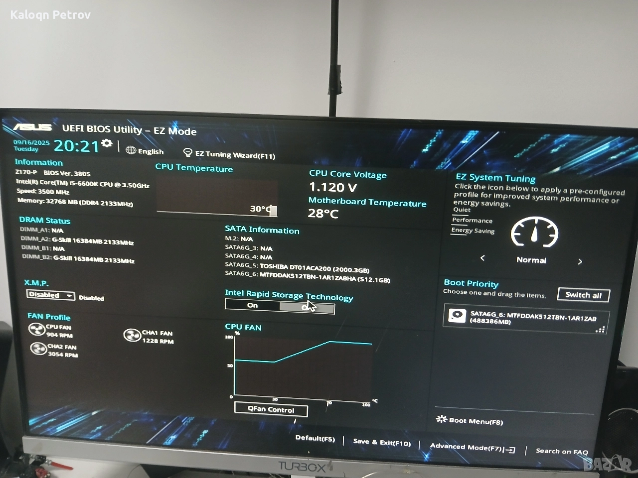 Gaming PC, снимка 1