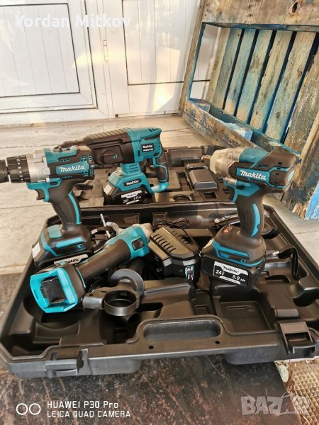 Комплект Makita 4в1 , снимка 1