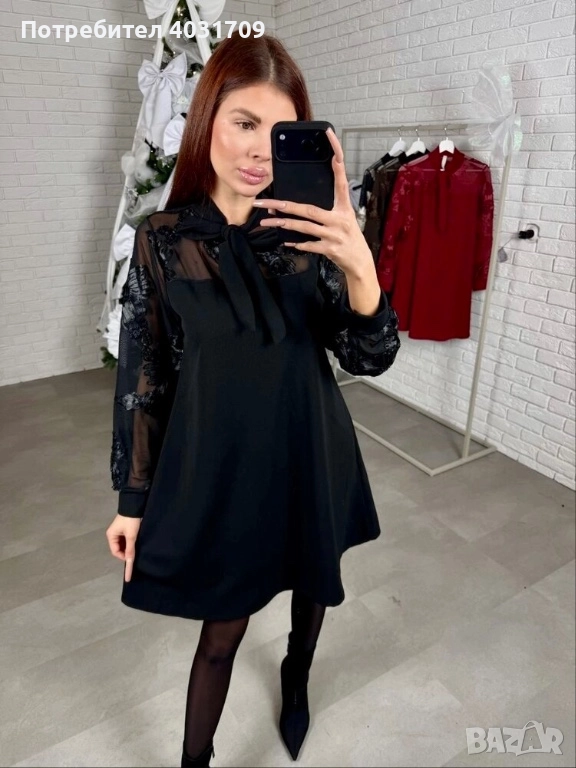 Дамска рокля , снимка 1