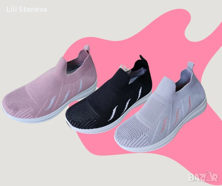 Леки и удобни,дамски текстилни обувки - за свобода на движение,и комфорт,през целия ден. , снимка 1