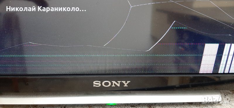 Продавам Адаптор 19.5v,4.7A,,лед ленти-LG Innotek 32inch WA TYPE, WB TYPE тв.SONY KDL-32R430B, снимка 1