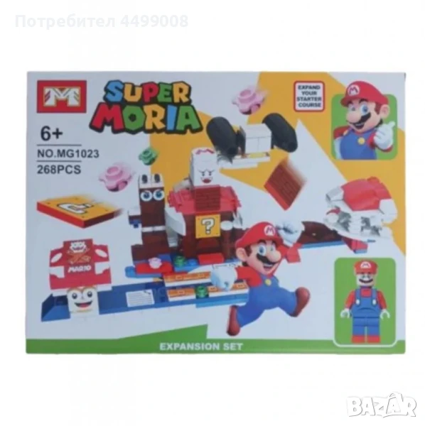 Конструктор Супер Марио - 268 части, снимка 1