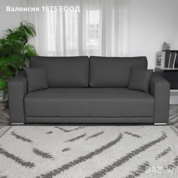 Разтегателен диван Берна, снимка 1