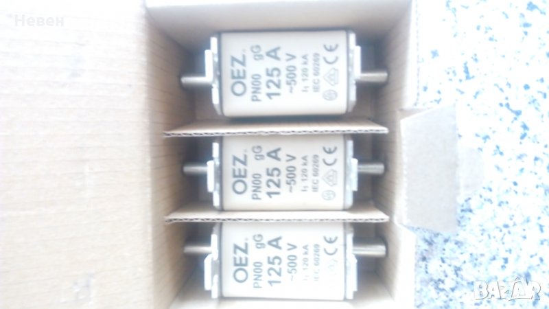 OEZ PN 00 125A 500V, снимка 1