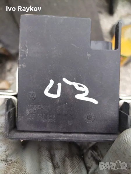 Брава задна врата Volkswagen UP 2014-2021 , 1S0827645, снимка 1