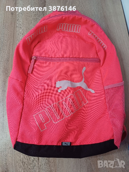 Оригинална раница Puma, снимка 1